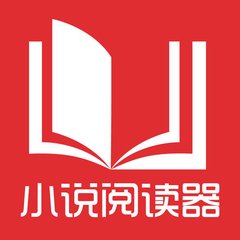 菲律宾签证续签了2年没回国 移民局不给续签 怎么解决